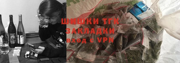 трава Алексеевка
