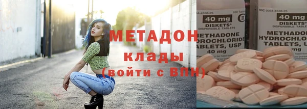 дурь Алексин