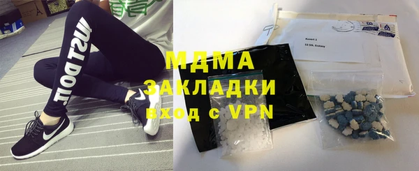 дурь Алексин