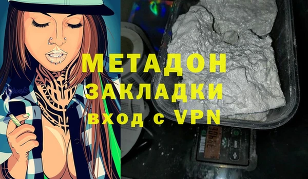 дурь Алексин