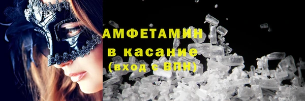 ПСИЛОЦИБИНОВЫЕ ГРИБЫ Алзамай