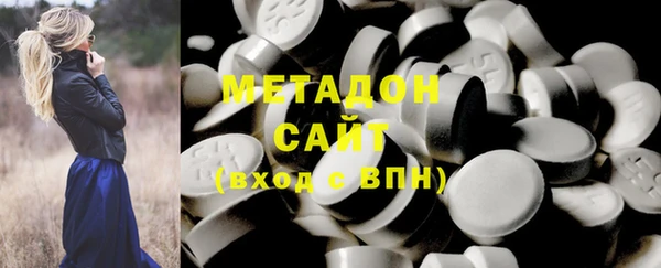 трава Алексеевка