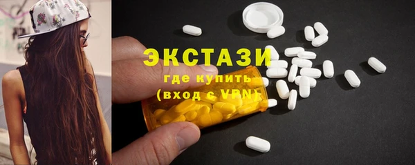 ПСИЛОЦИБИНОВЫЕ ГРИБЫ Алзамай