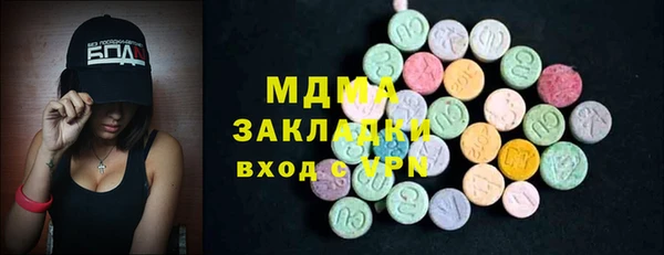 дурь Алексин