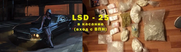 Альфа ПВП Покров
