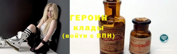 дурь Алексин