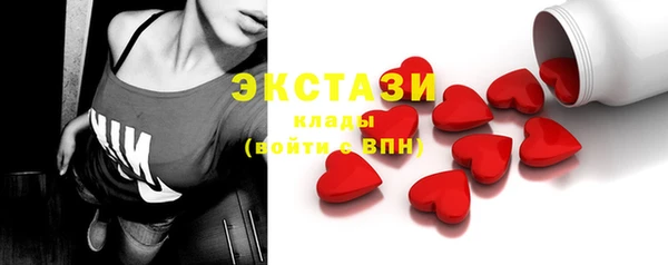 трава Алексеевка