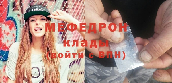 дживик Покровск