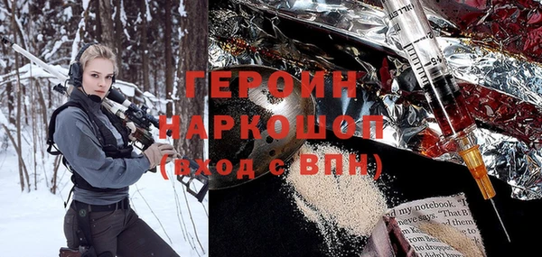 дурь Алексин