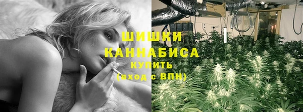 трава Алексеевка