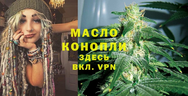 дживик Покровск