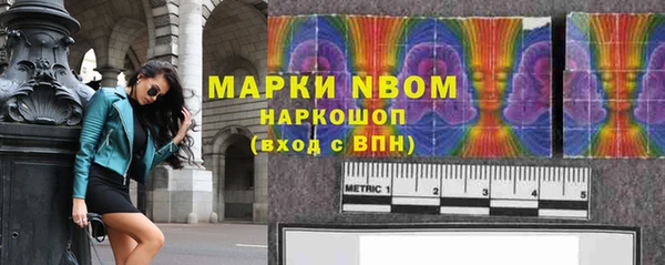 прущая мука Белоозёрский