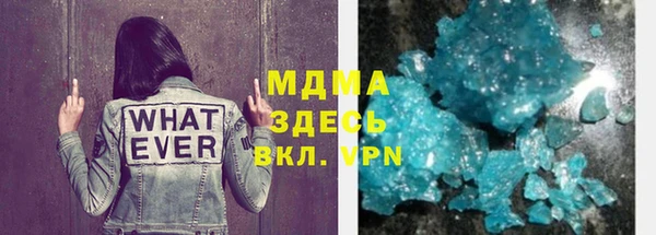 Альфа ПВП Покров