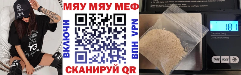 kraken ONION  Алзамай  Мефедрон VHQ 